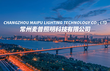 路燈企業(yè)從城市轉(zhuǎn)戰(zhàn)農(nóng)村已經(jīng)成為熱點(diǎn)