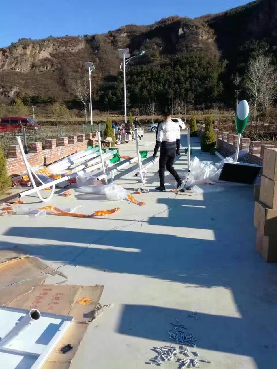 項目案例